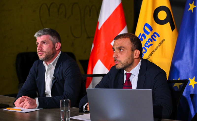 „ძლიერი საქართველო-ლელოს“ ლიდერებმა ევროპის ემიგრანტთა ჯგუფთან სამუშაო შეხვედრა გამართეს