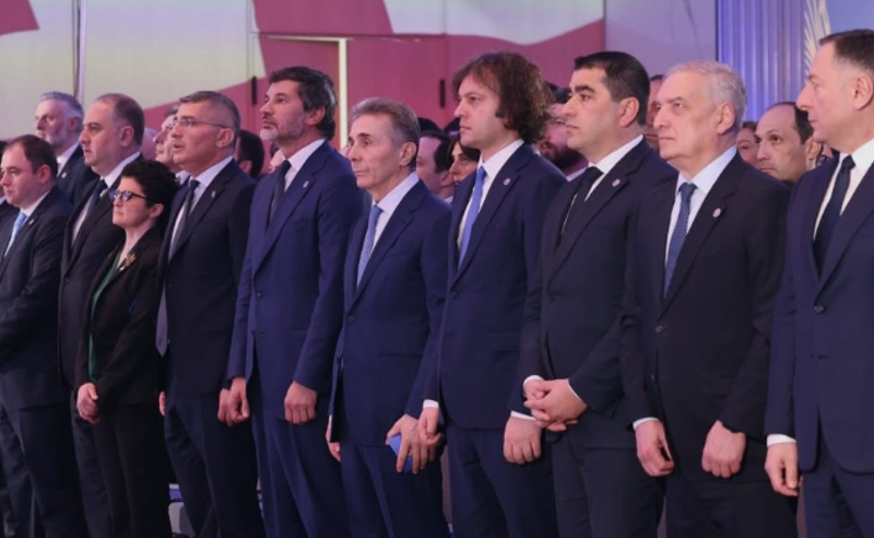 პერსონებისთვის შექმნილი და გაუქმებული ინსტიტუტები - SJC- ის კვლევა