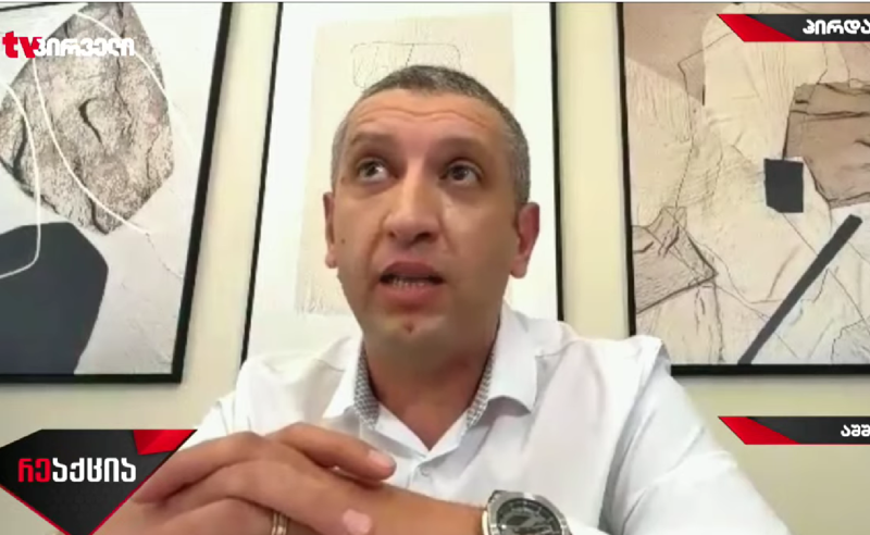 ღარიბაშვილის რენიკარნაცია თუ მოხდება,  ირმა ინაშვილის პარტიაში მოხდება - ირაკლი შიშმელაშვილი