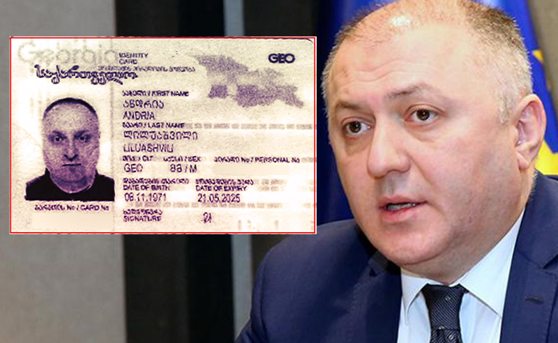 როგორ "ნაწილდებოდა" ე.წ. ქოლ-ცენტრიდან შემოსული ფული - პროკურორი საქმეში არსებულ აუდიოჩანაწერის შინაარსზე საუბრობს