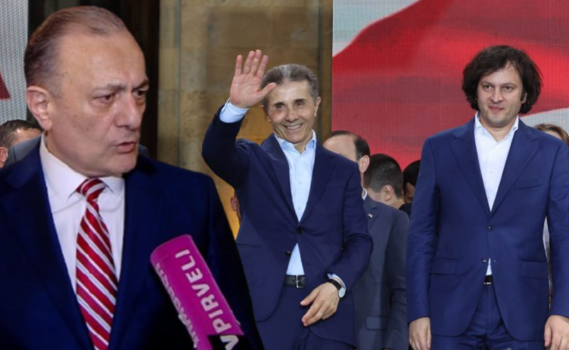შალვა ნათელაშვილმა "ოცნების" ლიდერებს "დაქირავებული მონები", ივანიშვილს კი "ჭორვილ-პუტინიჩი" უწოდა
