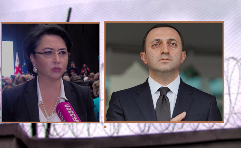 ბესელია გარკვეულ ინფორმაციაზე დაყრდნობით ამბობს, რომ ღარიბაშვილი მომდევნო წერილებში მის სახლში აღმოჩენილ ფულზე ილაპარაკებს