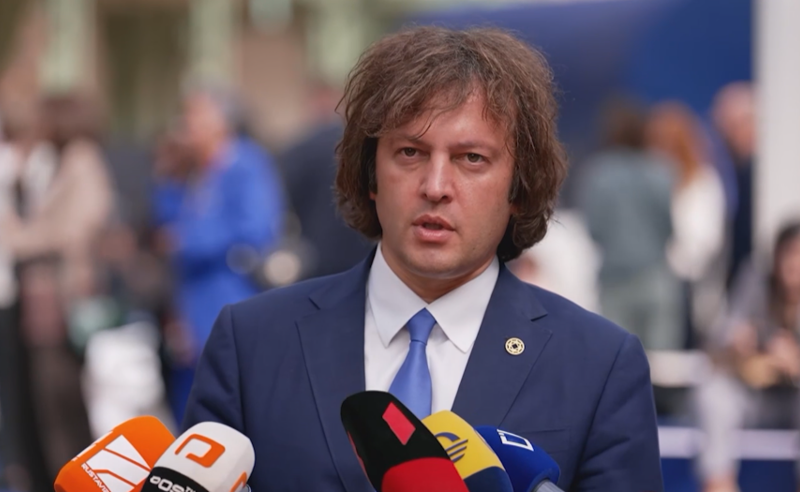 "ოცნება" პარტიების აკრძალვის გადაწყვეტილებას არ ცვლის 