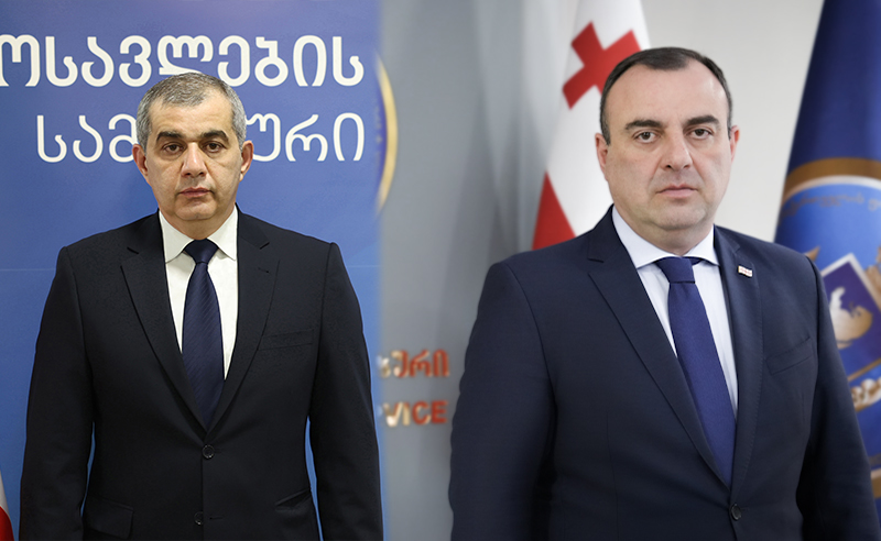 ექსკლუზივი: თანამდებობები დატოვეს შემოსავლების სამსახურისა და ფინანსთა სამინისტროს საგამოძიებო სამსახურის უფროსებმა