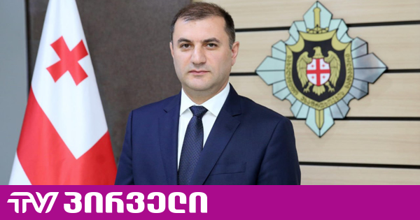 ვინ განიხილება გეკა გელაძის შემცვლელად