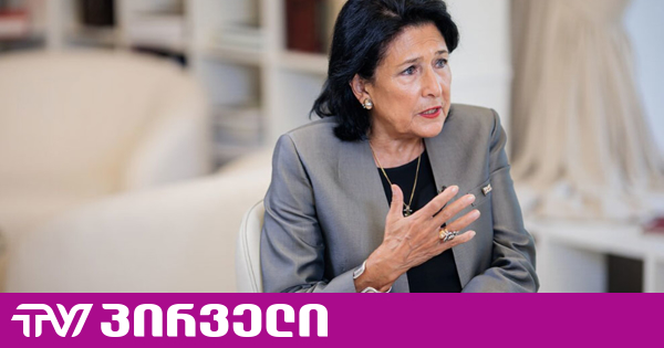 მმართველ გუნდს კადრები გამოელია - სალომე ზურაბიშვილი