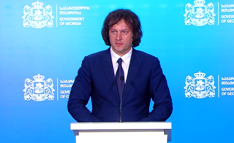კობახიძემ უპასუხა კითხვას, კიდევ იგეგმება თუ არა საკადრო ცვლილებები