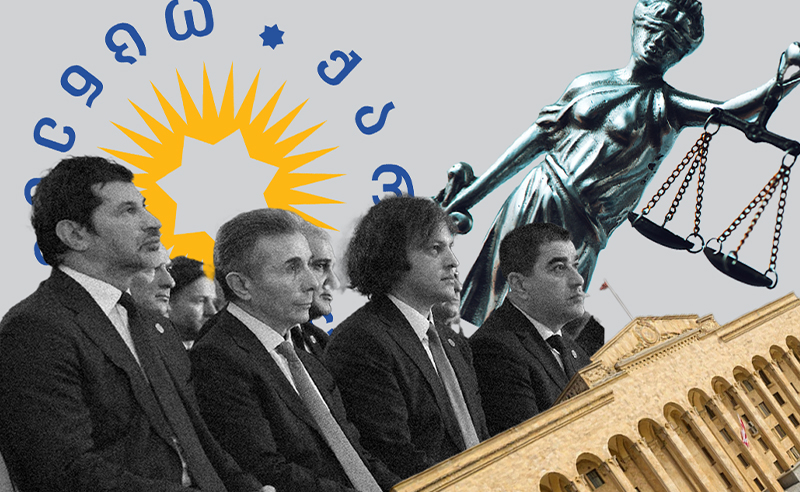 კობახიძე არ გამორიცხავს, რომ პარტიების აკრძალვაზე მოსამართლეებს შორის აზრთა სხვადასხვაობა იყოს