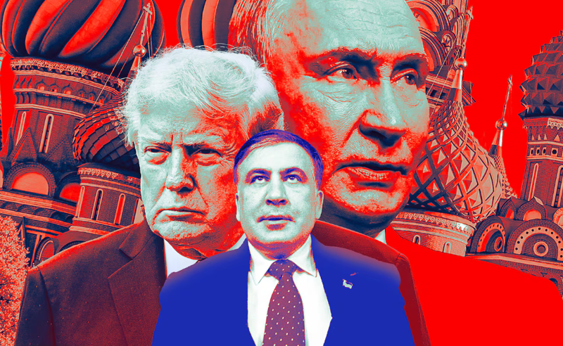 The Daily Beast სააკაშვილზე: „პუტინის პირადი პატიმარი ტრამპს რუსეთის შესახებ აფრთხილებს"