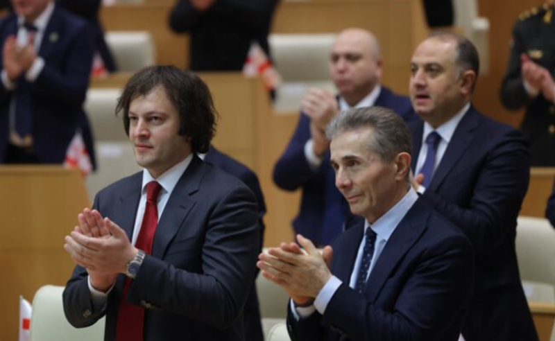 ოპოზიციის აკრძალვის განახლებული საკონსტიტუციო სარჩელი საკონსტიტუციო სასამართლოში უკვე შევიდა