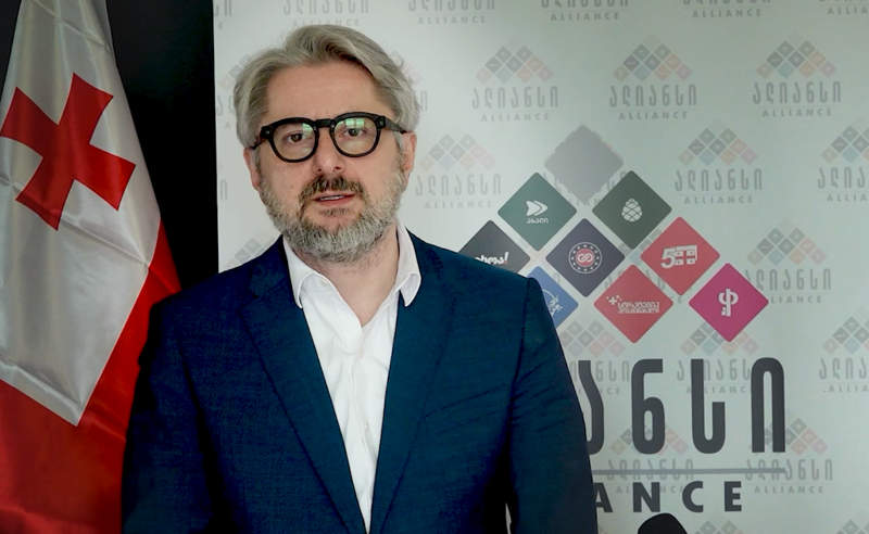 "საკონსტიტუციო სასამართლოს ოკუპაცია დასრულებულია“ - გვარამია 