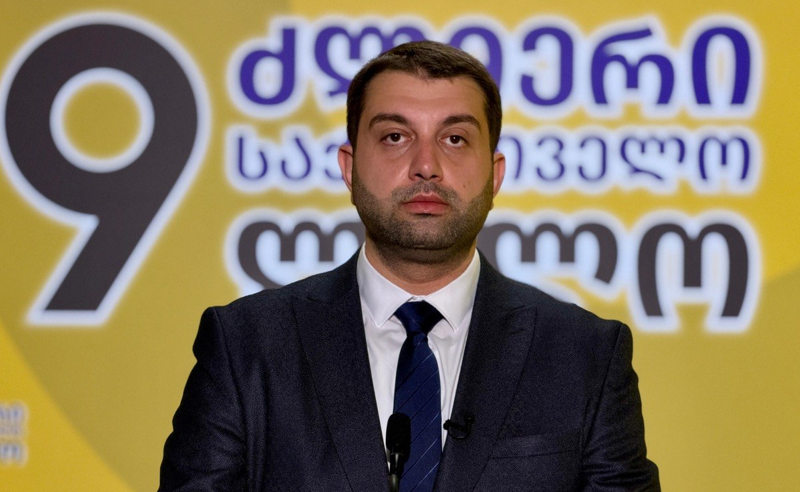ახლა ვის ჯიბეში მიდის სოციალურად დაუცველებისთვის განკუთვნილ ულუფაზე განსაზღვრული ფული? - "ძლიერი საქართველო" პასუხებს ითხოვს