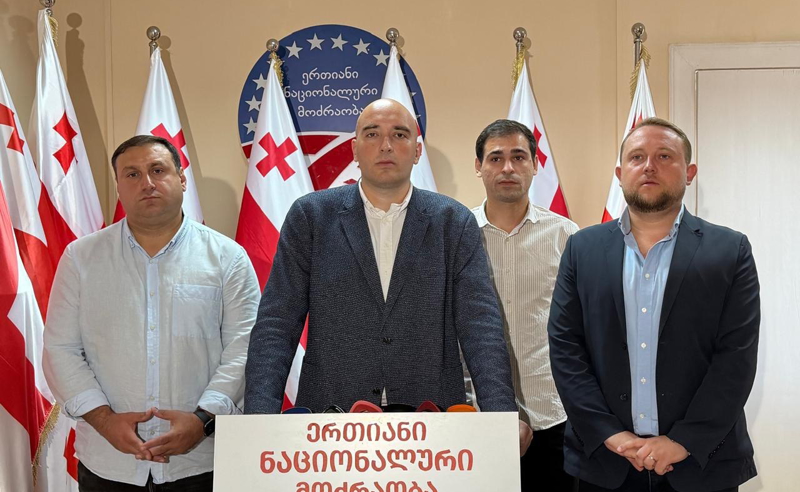 1-ელ ოქტომბერს “ნაციონალური მოძრაობა“  “რიყის დოქებთან“ აქციას აანონსებს