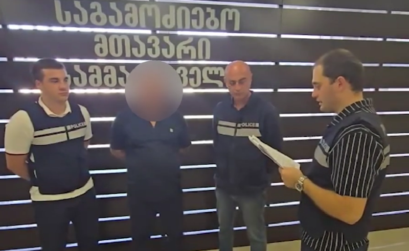 თაღლითურად დაეუფლა დაზარალებულის კუთვნილ 350 000 ლარს დაეუფლა - დაკავებულია 1 პირი