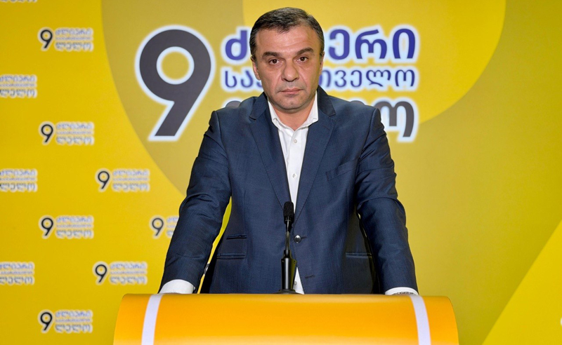 404 მილიონი ლარი ამოუღეს საქართველოს მოქალაქეებს ჯიბიდან ჯარიმებისა და საურავების სახით - ლევან სამუშია
