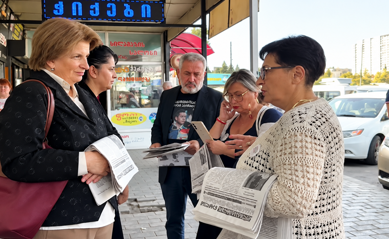 აქციებზე დაკავებული აქტივისტების ოჯახის წევრები გაზეთებს დღეს წითელსოფელში დაარიგებენ