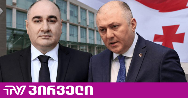 ლილუაშვილის მოადგილე სასამართლო დარბაზიდან გაათავისუფლეს