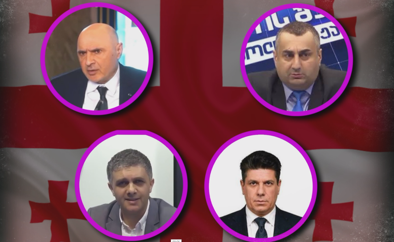 სანქცირებულია კალაძის სიძე, მამუკა ფიფია, ნიკოლოზ მჟავანაძე