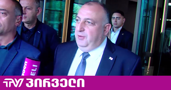 გენერალური პროკურორი ამტკიცებს, რომ ლევან ახობაძესთან "არავითარი გარიგება არა შემდგარა" - პირველი კომენტარი