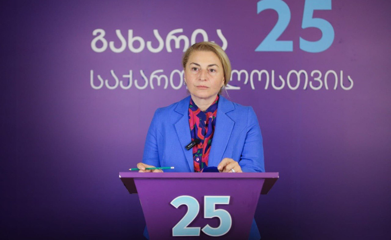 გახარიას პარტია ციხეში მომხდარ სავარაუდო გაუპატიურებაზე სასწრაფო გამოძიებას მოითხოვს