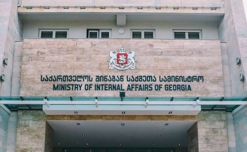 პოლიცია „კავკასიის უნივერსიტეტის“ სტუდენტების სავარაუდო ინტოქსიკაციის ფაქტს იძიებს
