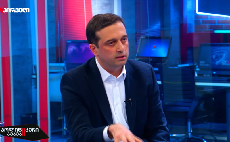 პატიმარმა დავითაძემ 2025 წლის დეკემბერში მოგვმართა, საუბარი იყო გაუპატიურების მუქარასა და სხვადასხვა ტიპის შეურაცხყოფაზე - ომბუდსმენი