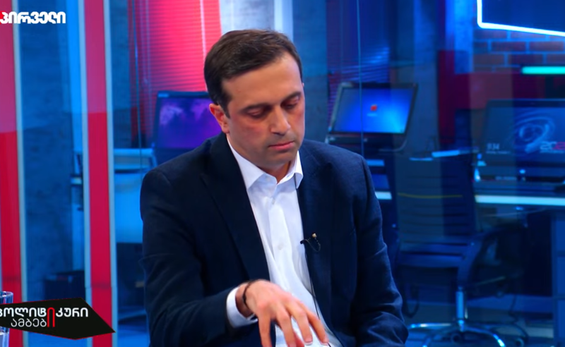 ომბუდსმენი ამბობს, რომ  კადრებში პატიმარ გიორგი დავითაძის თითით გაუპატიურება არ ჩანს