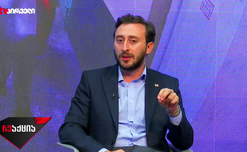ციხის წარმომადგენლები პატიმრებს ეუბნებოდნენ, რომ გაიმეორებდნენ იგივეს, რაც გაუკეთეს გიორგი დავითაძეს - ბექა შენგელიას ადვოკატი