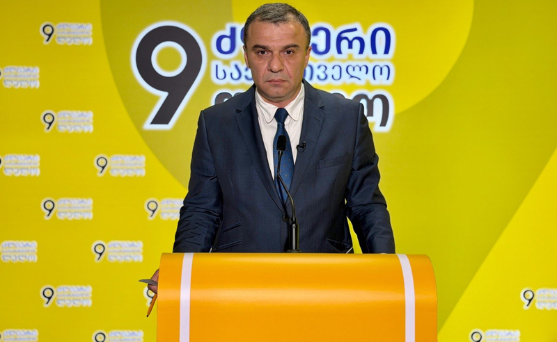 “ლელო ძლიერი საქართველო“ მოუწოდებს “ოცნებას“, დროებით მაინც დააბრუნონ საწვავის აქციზის გადასახადი 2017 წლის ნიშნულზე