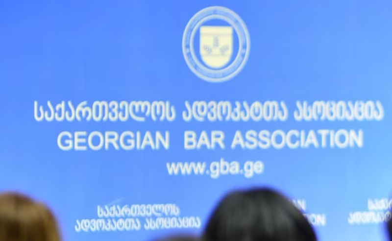 ადვოკატის ჩანაწერი პატიმრის კორესპონდენციად არ უნდა ჩაითვალოს - ადვოკატთა ასოციაცია გამოძიებას ითხოვს