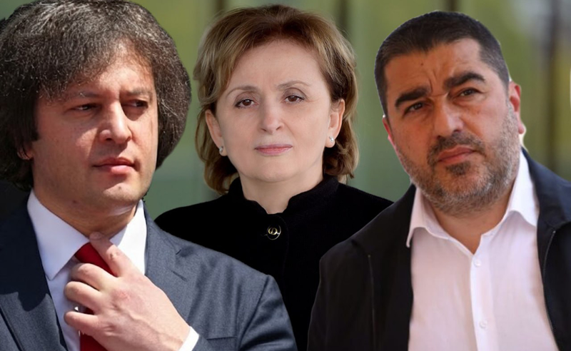 ნანა ყეინიშვილის სებ-ის საბჭოში არჩევას მხარი კობაძემ და პაპუაშვილმაც დაუჭირეს