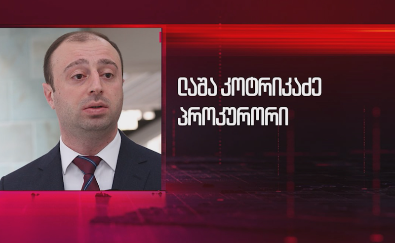 პროკურორი თურქეთში ზურაბ ჯაფარიძის დაკავებაზე პირველი კოემნტარს აკეთებს