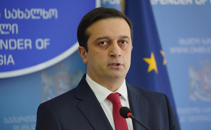 სახალხო დამცველის აპარატში გენდერის დეპარტამენტი უქმდება - ეკატერინე სხილაძე