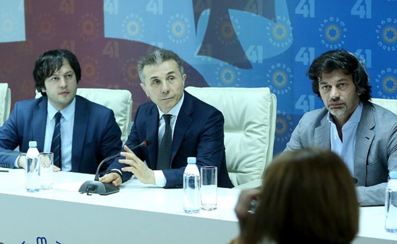 შიდა დაპირისპირება და შესაძლო საკადრო ცვლილებები - რას უკავშირებს ოპოზიცია ივანიშვილის მისვლას უმრავლესობის სხდომაზე