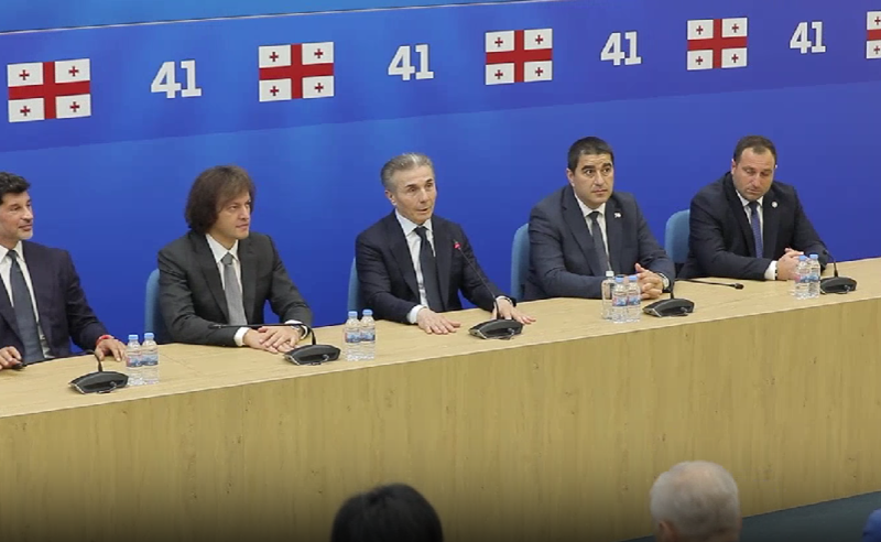 "ოცნების" შეხვედრა ივანიშვილთან - პირველი კადრები უმრავლესობის სხდომიდან 