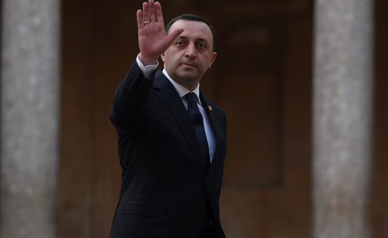 ღარიბაშვილის საქმე არსებითად განსახილველად სასამართლოს გადაეცა