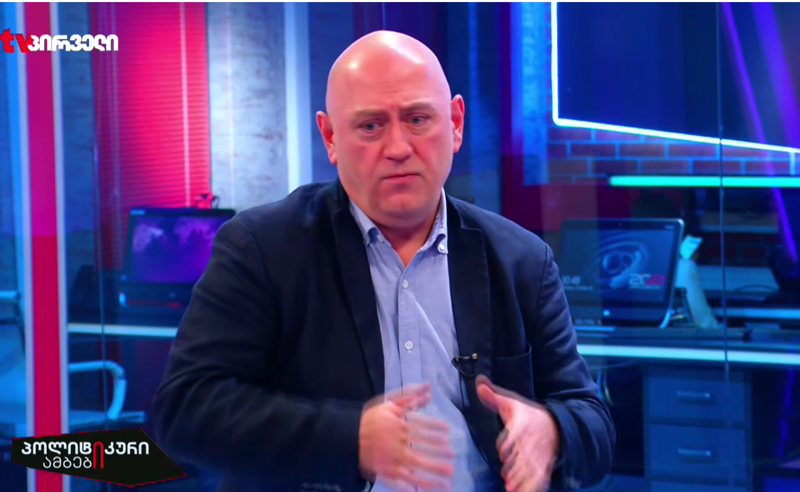პოლიტიკური ველიდან იმ ადამიანების გაყვანა დაიწყება, ვინც კობახიძის მეგობარ ითვლება - ცქიტიშვილი
