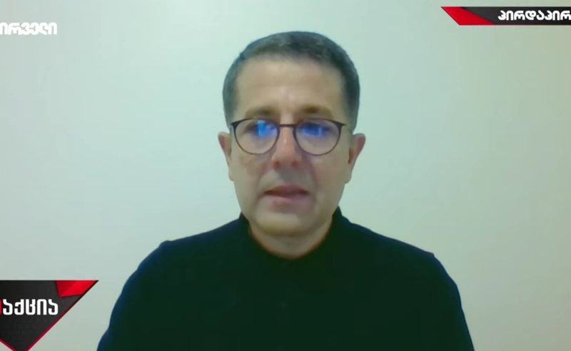  საკონსტიტუციო სასამართლო დააკმაყოფილებს აღნიშნულ სარჩელს და პარტიები აიკრძალება - ყოფილი მოსამართლე