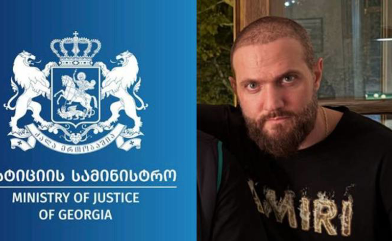 იუსტიციის სამინისტრომ დავით ფეიქრიშვილის ჯანმრთელობის დაზიანების ფაქტზე გამოძიება დაიწყო