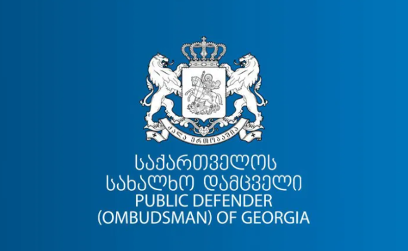 სახალხო დამცველის აპარატში ორგანიზაციული ცვლილებები განხორციელდა