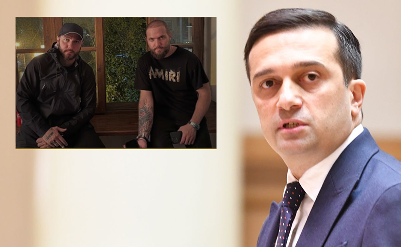  დავით ფეიქრიშვილის საქმესთან დაკავშირებით ინფორმაციას ავრცელებს სახალხო დამცველი