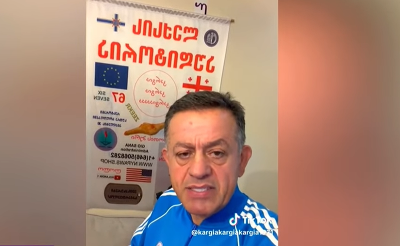 პატიმრობიდან გათავისუფლებული ტიკტოკერი 12 წლის მოზარდს მოკვლით ემუქრება - ოჯახი პოლიციისგან რეაგირებას ითხოვს