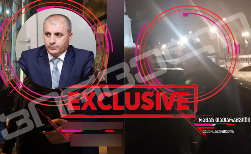 ციხეების უფროსად დანიშნეს რამაზ თათარაშვლი, რომელსაც აქტივისტები დევნაში სდებდნენ ბრალს