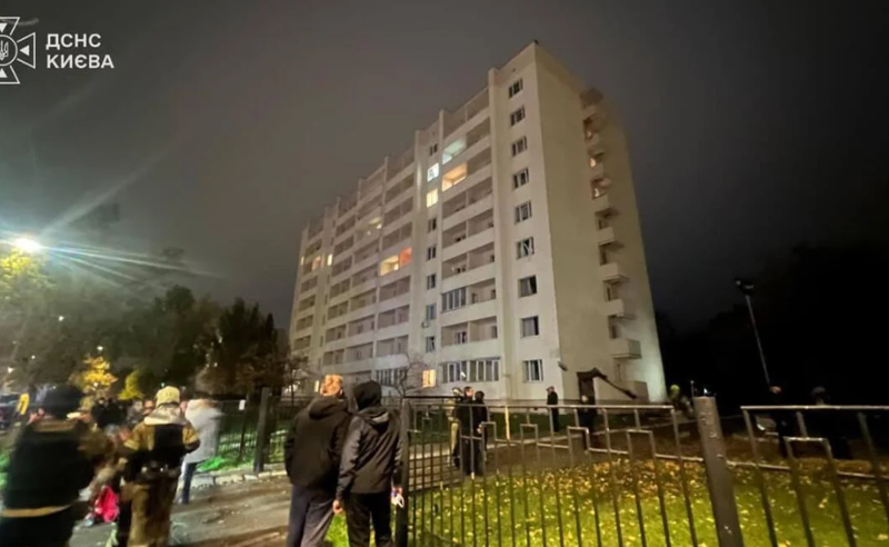 კიევზე რუსეთის სარაკეტო იერიშს ერთი ადამიანი ემსხვერპლა, დაშავებულია 10 - დაზარალებულთა უმეტესობა სტუდენტია