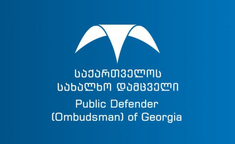 სახალხო დამცველი პარლამენტს მოუწოდებს, აზარტული თამაშების შესახებ კანონპროექტის მიღება შეაჩეროს