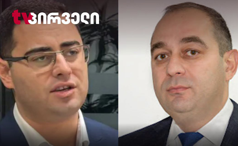 "ილაპარაკეთ საქმეზე" - მოსამართლემ ლემონჯავას სიტყვა მორიგჯერ გააწყვეტინა