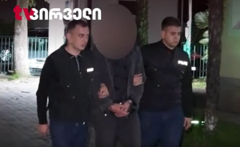 ვალტერ როგავასთან ერთად დააკავეს მისი 4 ნათესავიც, რომლებიც გამოძიების ცნობით, ძებნილს მიმალვაში ეხმარებოდნენ