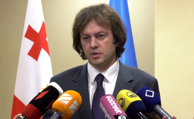 "ჩვენ ვაუქმებთ უცხოურ აგენტურას" - კობახიძე ამტკიცებს, რომ საქართველოში ოპოზიცია არ არსებობს