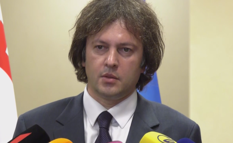 კობახიძე გაზის ტარიფზე: სემეკი იღებს გადაწყვეტილებას